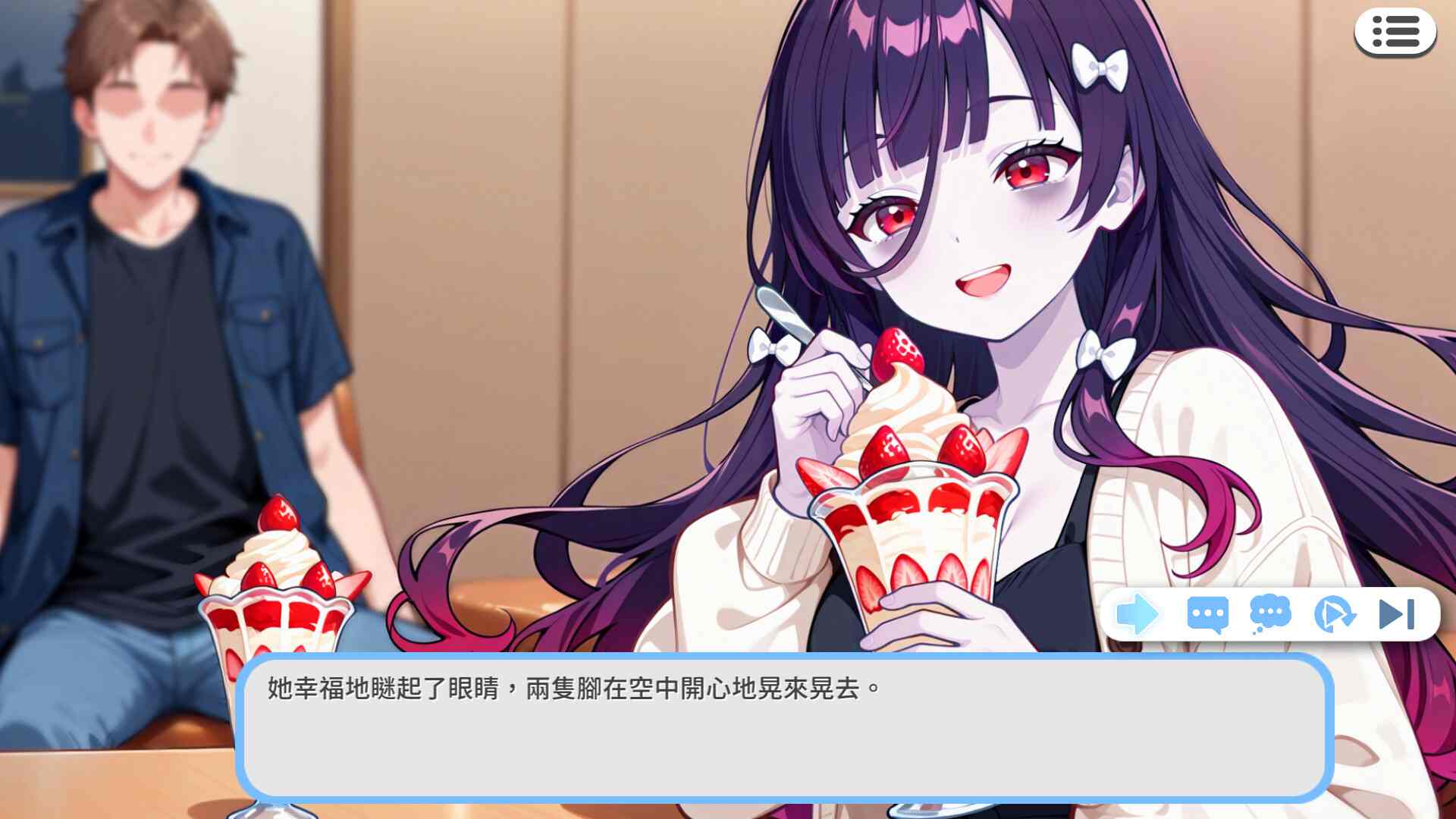 ［SLG/PC/官中/新作］回乡后，有超可爱幽灵在我家!?/My Roommate is a cute Ghost Girl!?  /帰郷後、我が家に超可愛い幽霊が!? v1.01.36 ［1.02G］-第5张图片-萌站