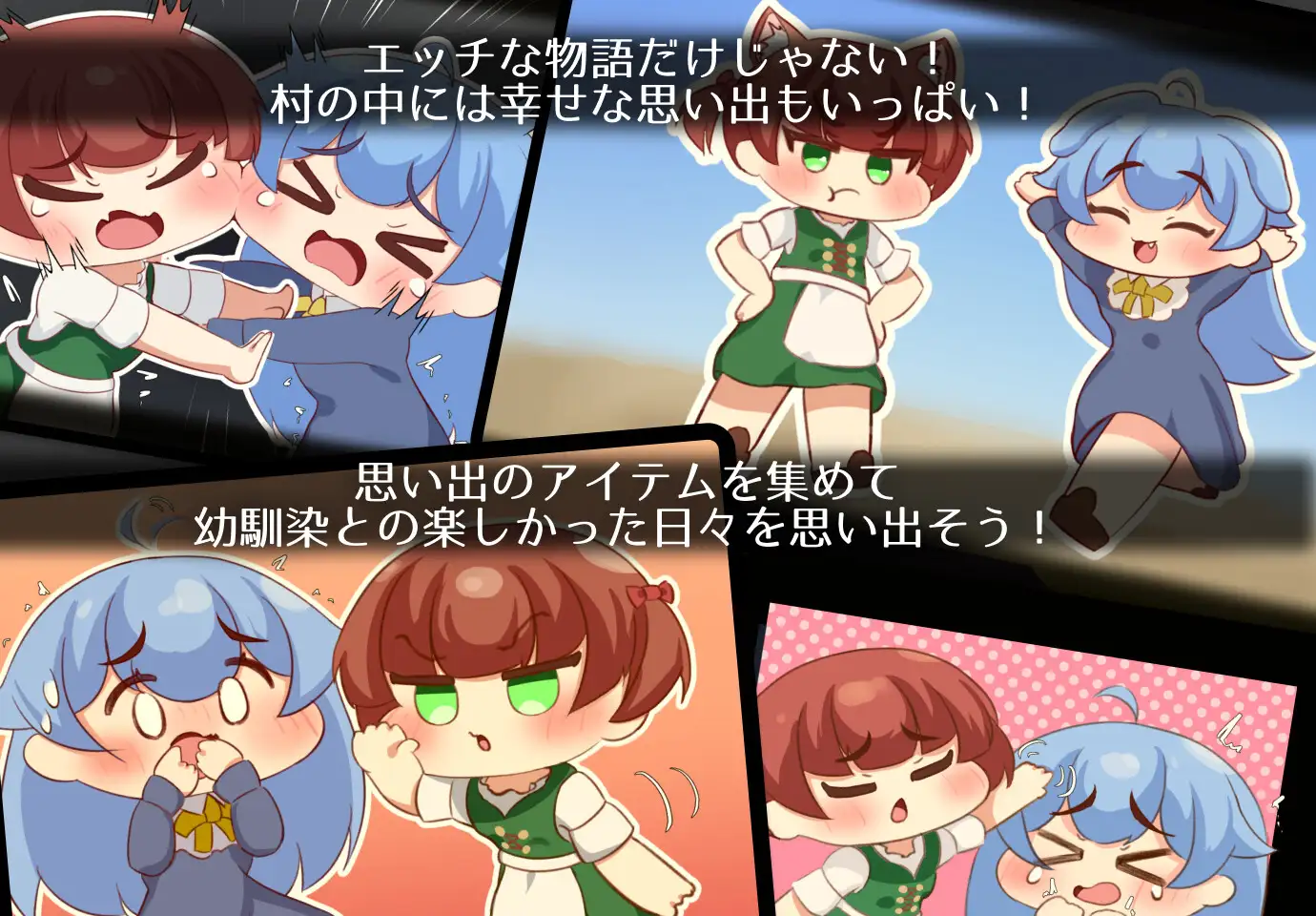 ［RPG/PC/AI汉化/新作］艾丽是村中的共妻 /エリィは村の共有妻［1.67G］-第8张图片-萌站