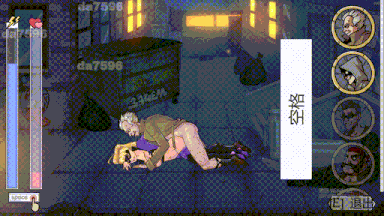 [PC+安卓].[淫乱女英雄发情堕落] 猥琐骑士The Lewd Knight Ver0.992 官方中文步兵版 [10.79GB]-第4张图片-萌站