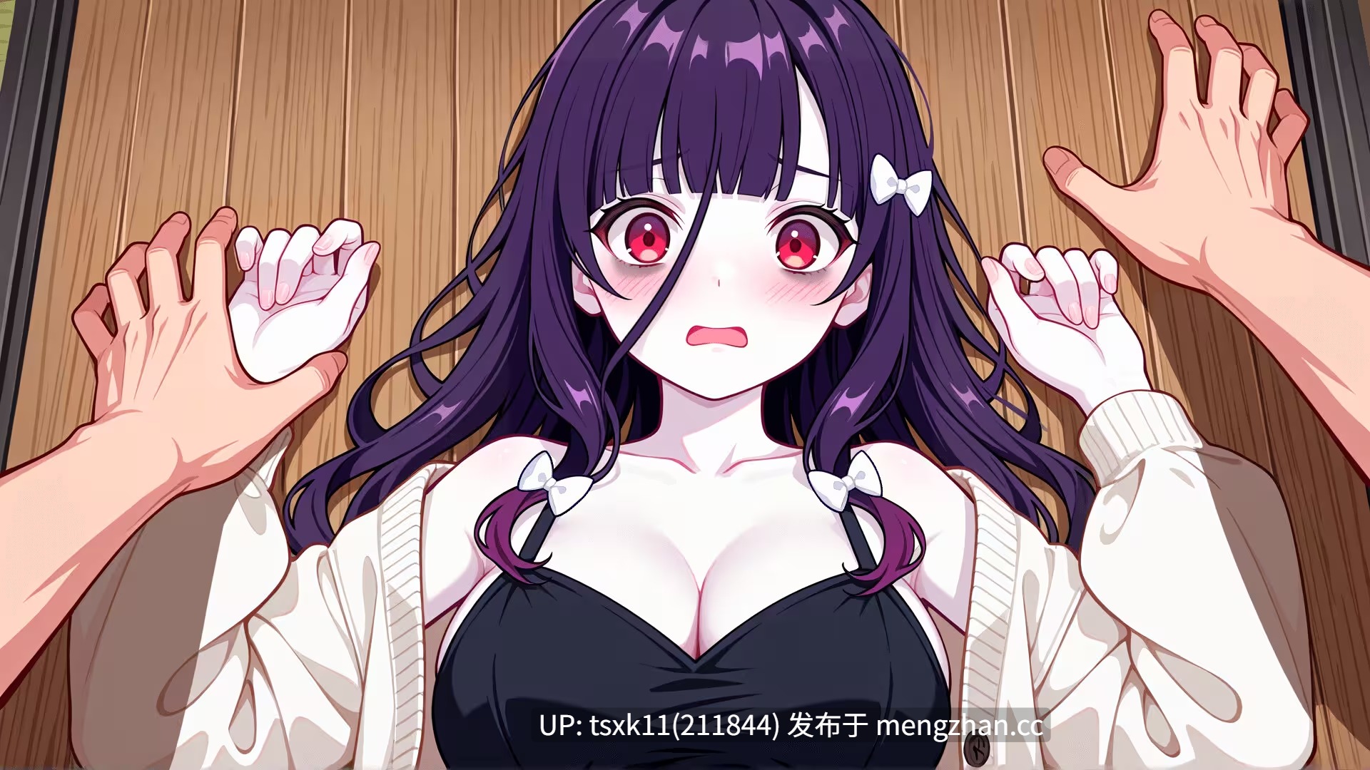 【PC/SLG/官中】我的室友是个可爱的鬼女孩！？ / My Roommate is a cute Ghost Girl! v1.01.36 【700M】-第5张图片-萌站