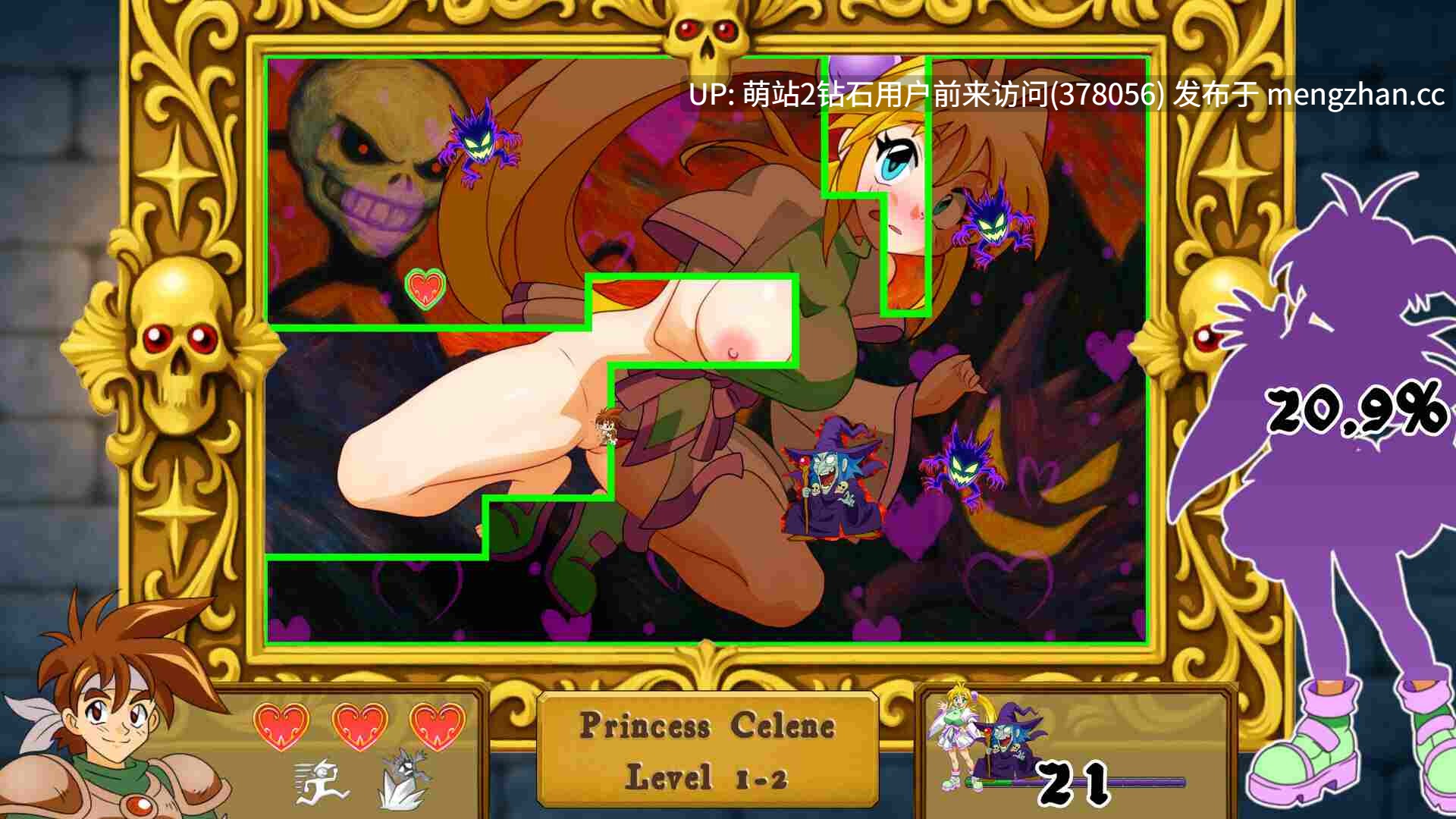 370.【日系SLG官中奇幻PC】魅惑的少女们 Spellbound Beauties v1.4 官方中文版【483M】-第3张图片-萌站 370.【日系SLG官中奇幻PC】魅惑的少女们 Spellbound Beauties v1.4 官方中文版【483M】-第3张图片-萌站