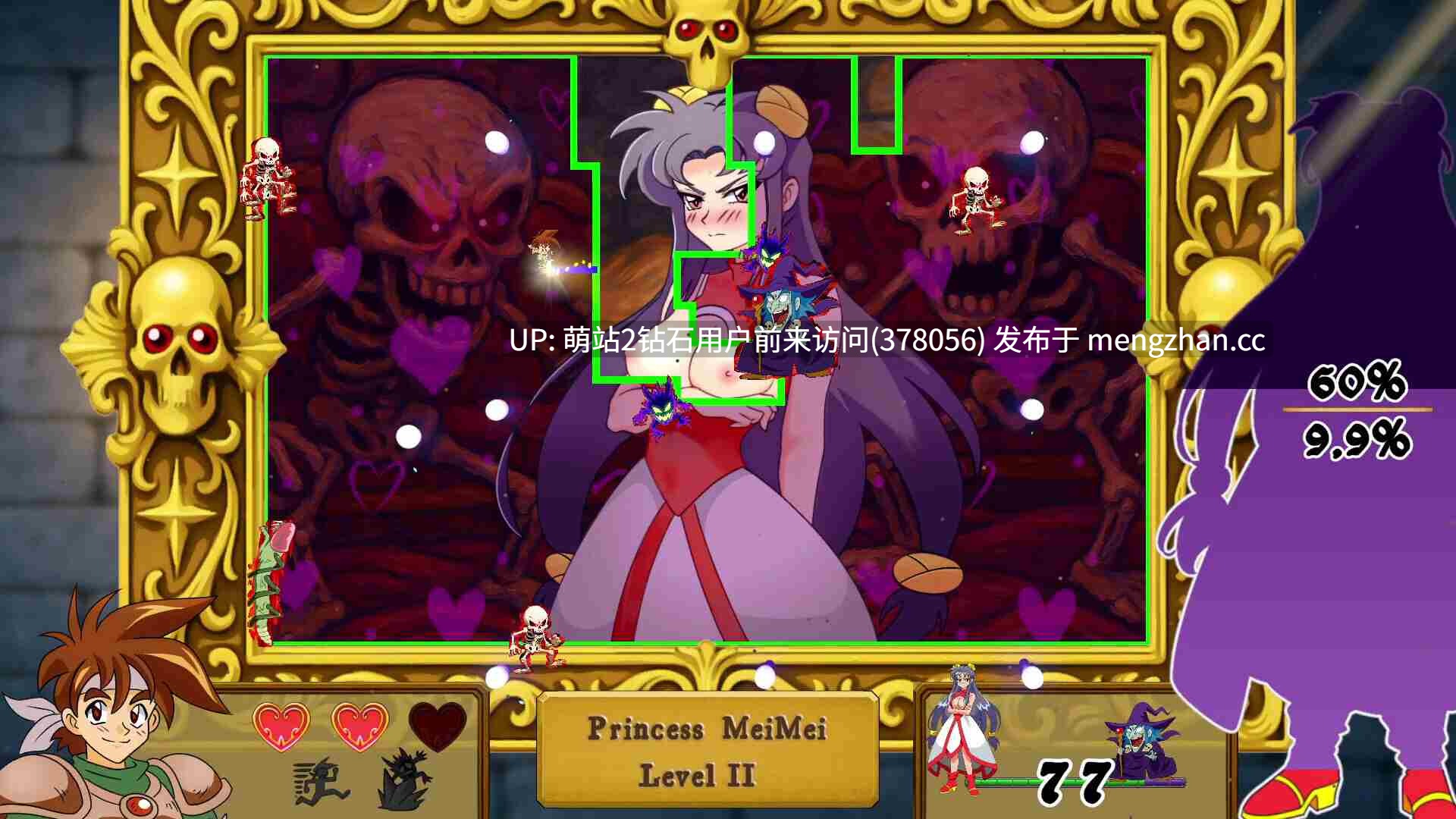370.【日系SLG官中奇幻PC】魅惑的少女们 Spellbound Beauties v1.4 官方中文版【483M】-第4张图片-萌站 370.【日系SLG官中奇幻PC】魅惑的少女们 Spellbound Beauties v1.4 官方中文版【483M】-第4张图片-萌站
