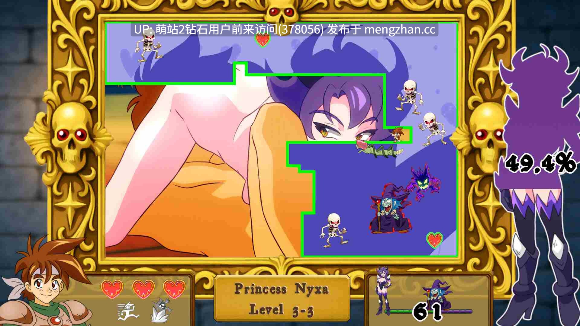 370.【日系SLG官中奇幻PC】魅惑的少女们 Spellbound Beauties v1.4 官方中文版【483M】-第5张图片-萌站 370.【日系SLG官中奇幻PC】魅惑的少女们 Spellbound Beauties v1.4 官方中文版【483M】-第5张图片-萌站