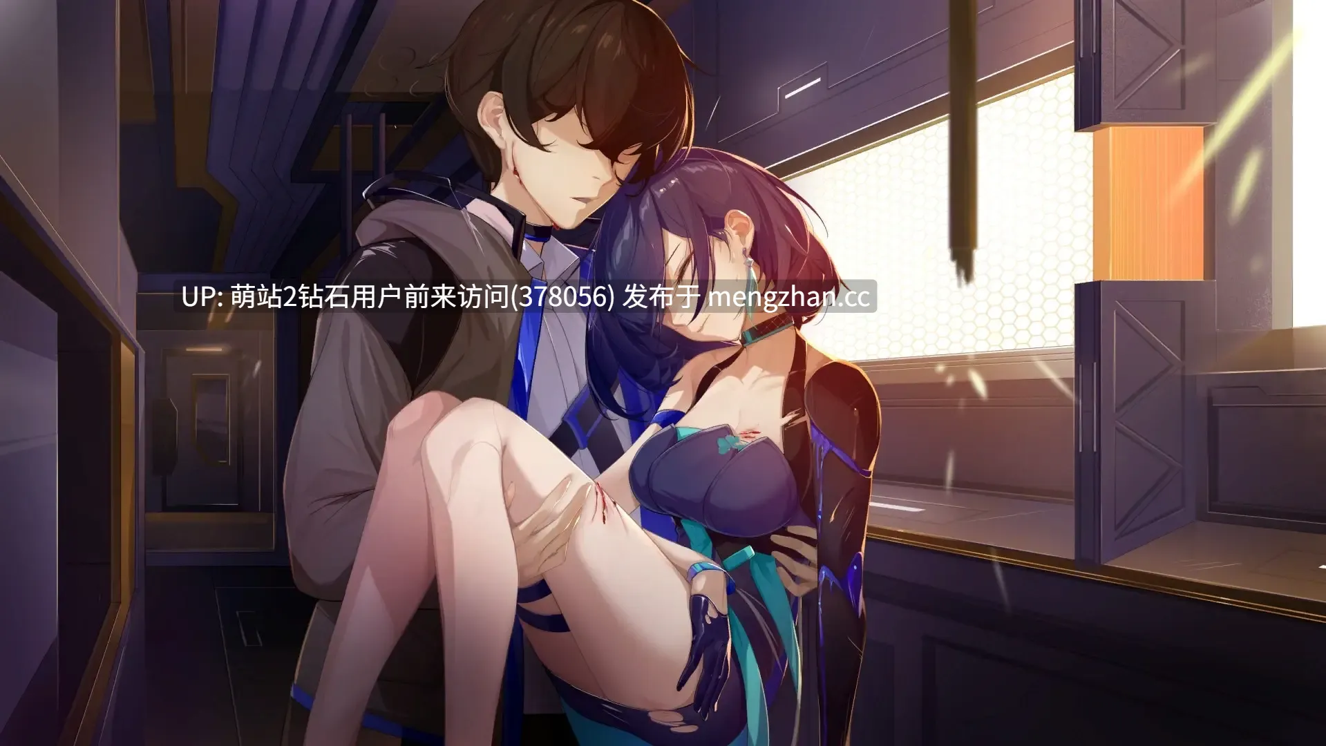 [高傲后宫征服][中出调教][催淫触手]无限方舟 Ark Mobius Censored Edition v1.1.0 官方中文版【4.33GCV】-第9张图片-萌站