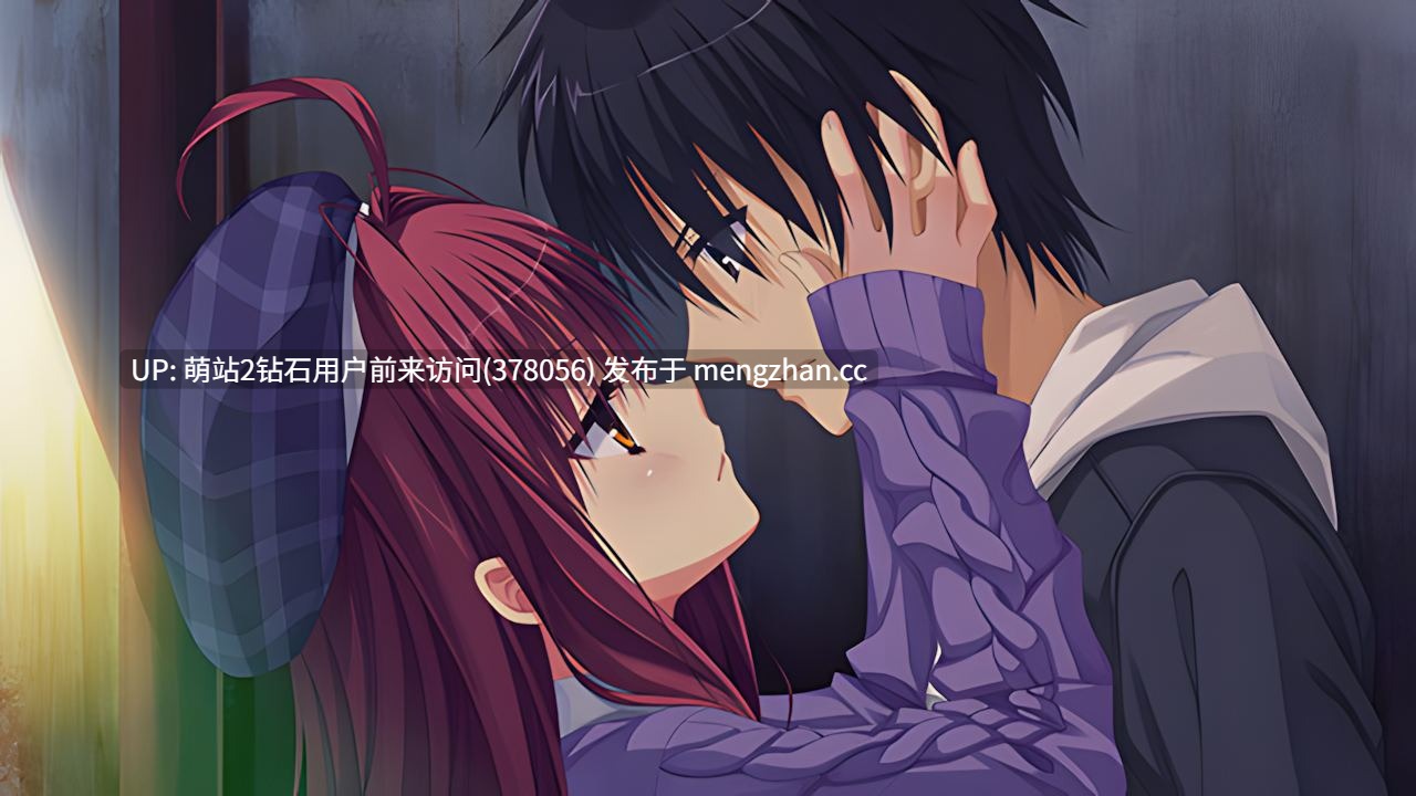 365.【拔作ADV官中奇幻PC】DRACU-RIOT! ドラクリオット Ver2.0a 官方中文版【8.57G全CV】-第6张图片-萌站 365.【拔作ADV官中奇幻PC】DRACU-RIOT! ドラクリオット Ver2.0a 官方中文版【8.57G全CV】-第6张图片-萌站