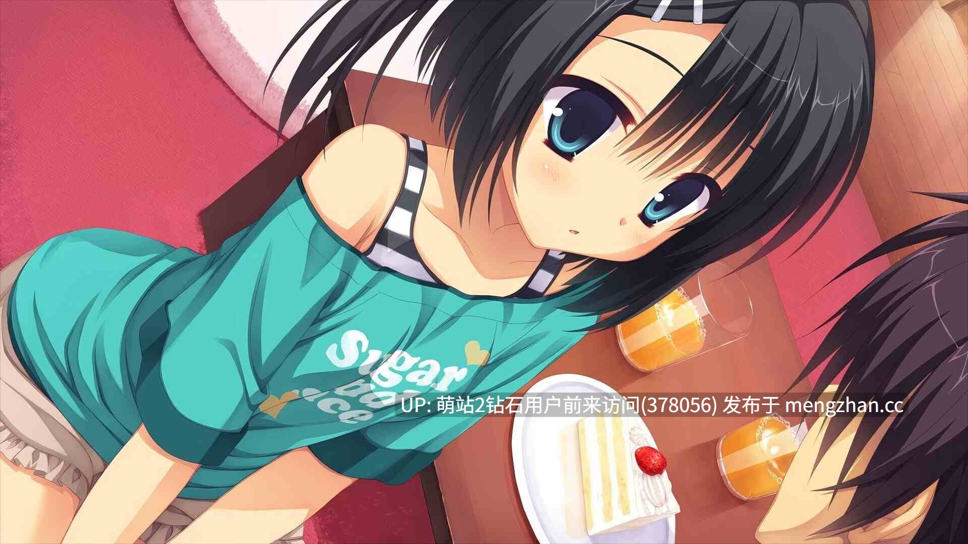 365.【拔作ADV官中奇幻PC】DRACU-RIOT! ドラクリオット Ver2.0a 官方中文版【8.57G全CV】-第13张图片-萌站 365.【拔作ADV官中奇幻PC】DRACU-RIOT! ドラクリオット Ver2.0a 官方中文版【8.57G全CV】-第13张图片-萌站