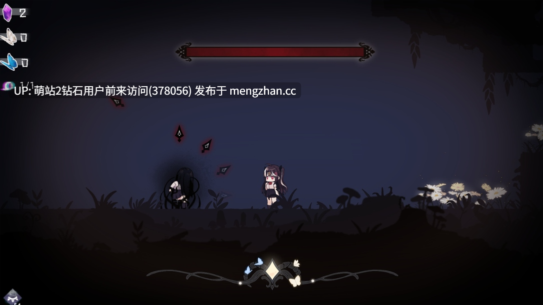 [JK少女像素异世界魔物姦凌辱中出魅魔无力化诱惑] Daydream 蝶が舞う頃に Ver2.04HFX5 官中步兵版 [280MB度盘]-第4张图片-萌站