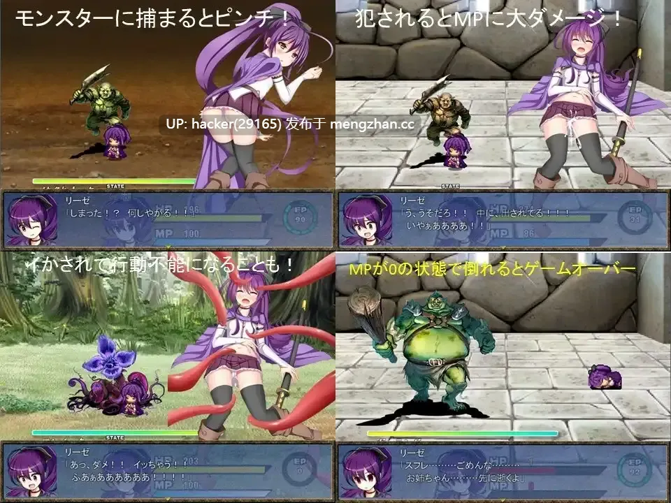 [RPG/AI汉化] Fortune Sister v1.04-第3张图片-萌站