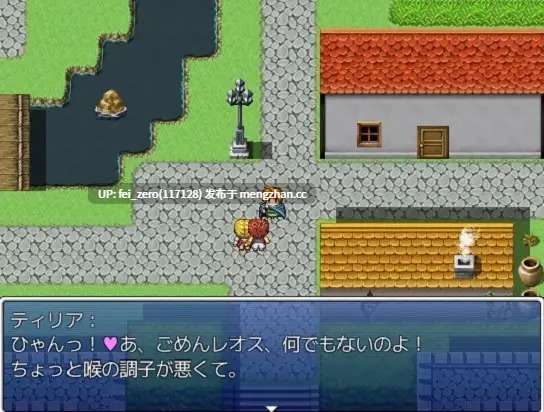 【PC/RPG/汉化】RJ239205 CUCKOLD RPG 寝取られた幼馴染-ティリアは従順性奴○- [アグノーストス]-第2张图片-萌站