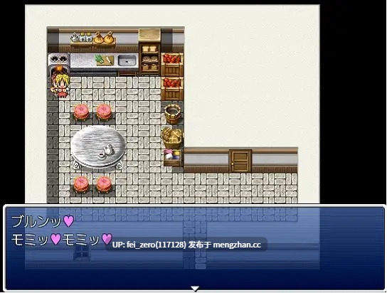 【PC/RPG/汉化】RJ239205 CUCKOLD RPG 寝取られた幼馴染-ティリアは従順性奴○- [アグノーストス]-第3张图片-萌站