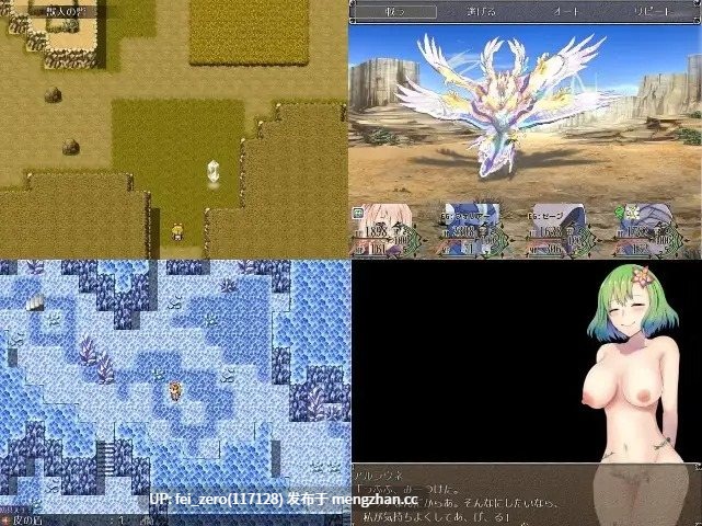 【PC/RPG/汉化】RJ240741 脱出乙女～prison girl～ [ゆめなまこん]-第5张图片-萌站