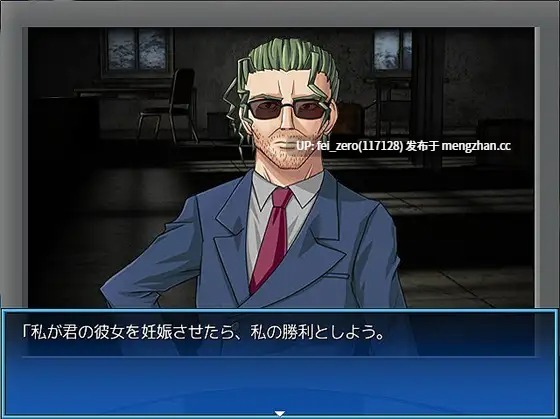 【PC/RPG/汉化】RJ246334 BIO SECRET [サイレント4]
