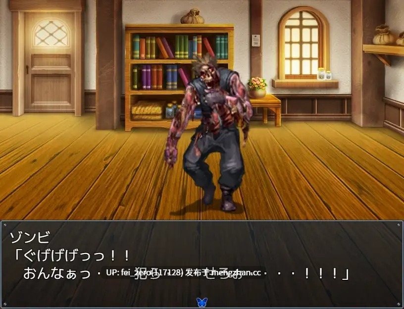【PC/RPG/汉化】RJ248041 终末的哀歌ー～荒废世界之旅～ [めろんぱんつ]-第3张图片-萌站