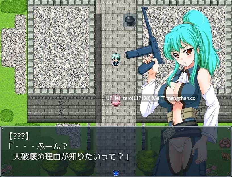 【PC/RPG/汉化】RJ248041 终末的哀歌ー～荒废世界之旅～ [めろんぱんつ]-第5张图片-萌站