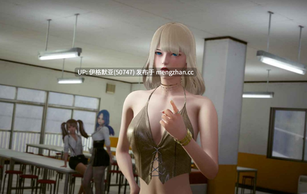 【亚洲SLG/汉化/萌站内嵌】面纱v0.3.6 【PC/5.33G】【329】(别名:面纱帷幕)The Veil [v0.3.6]-第7张图片-萌站