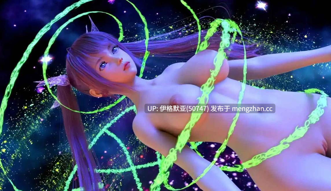【精品SLG/汉化/萌站内嵌】奥通v0.1.9赞助 【PC/3.55G】【330】(别名:欧通、外同)The Outong [v0.1.8]