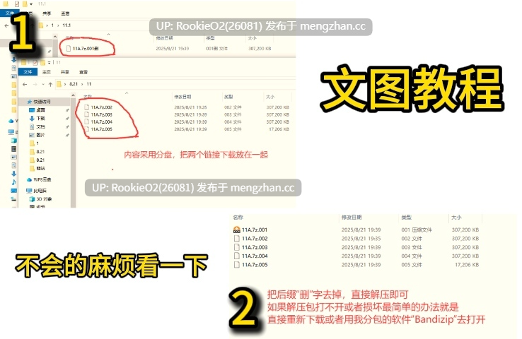 【RPG/汉化/巨乳/幻想/打屁股/PC】战斗胜利就马上H ～战斗×H RPG～ / バトルに勝ったら即エッチ～バトルファックRPG～ AI汉化版 26.03.06.0时发售【983M】-第2张图片-萌站