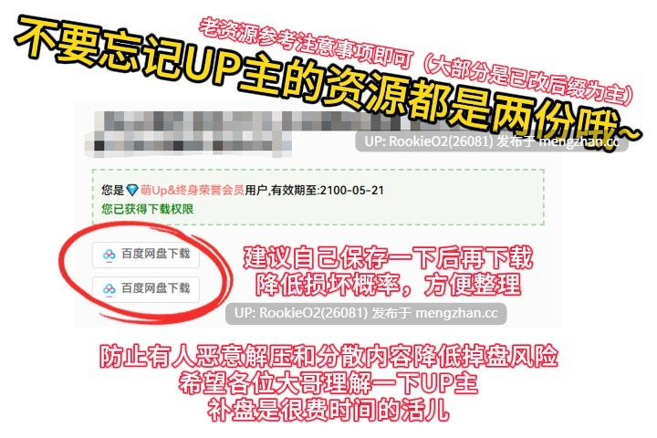 【RPG/汉化/巨乳/幻想/打屁股/PC】战斗胜利就马上H ～战斗×H RPG～ / バトルに勝ったら即エッチ～バトルファックRPG～ AI汉化版 26.03.06.0时发售【983M】-第3张图片-萌站