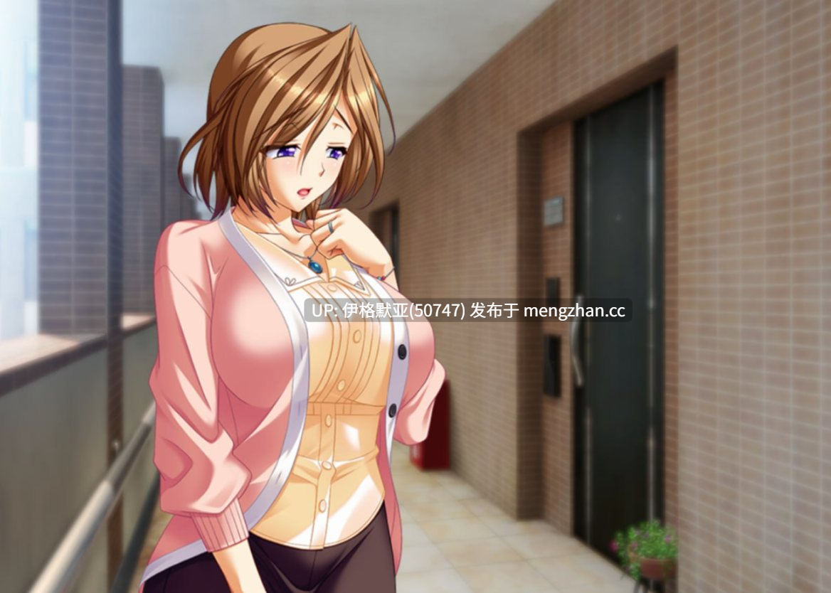 【ADV类型/AI汉化】耻辱的制服1完结+2完结v1.0.0【PC/7.5G】【335】恥辱の制服 1.00+2.00-第6张图片-萌站 【ADV类型/AI汉化】耻辱的制服1完结+2完结v1.0.0【PC/7.5G】【335】恥辱の制服 1.00+2.00-第6张图片-萌站
