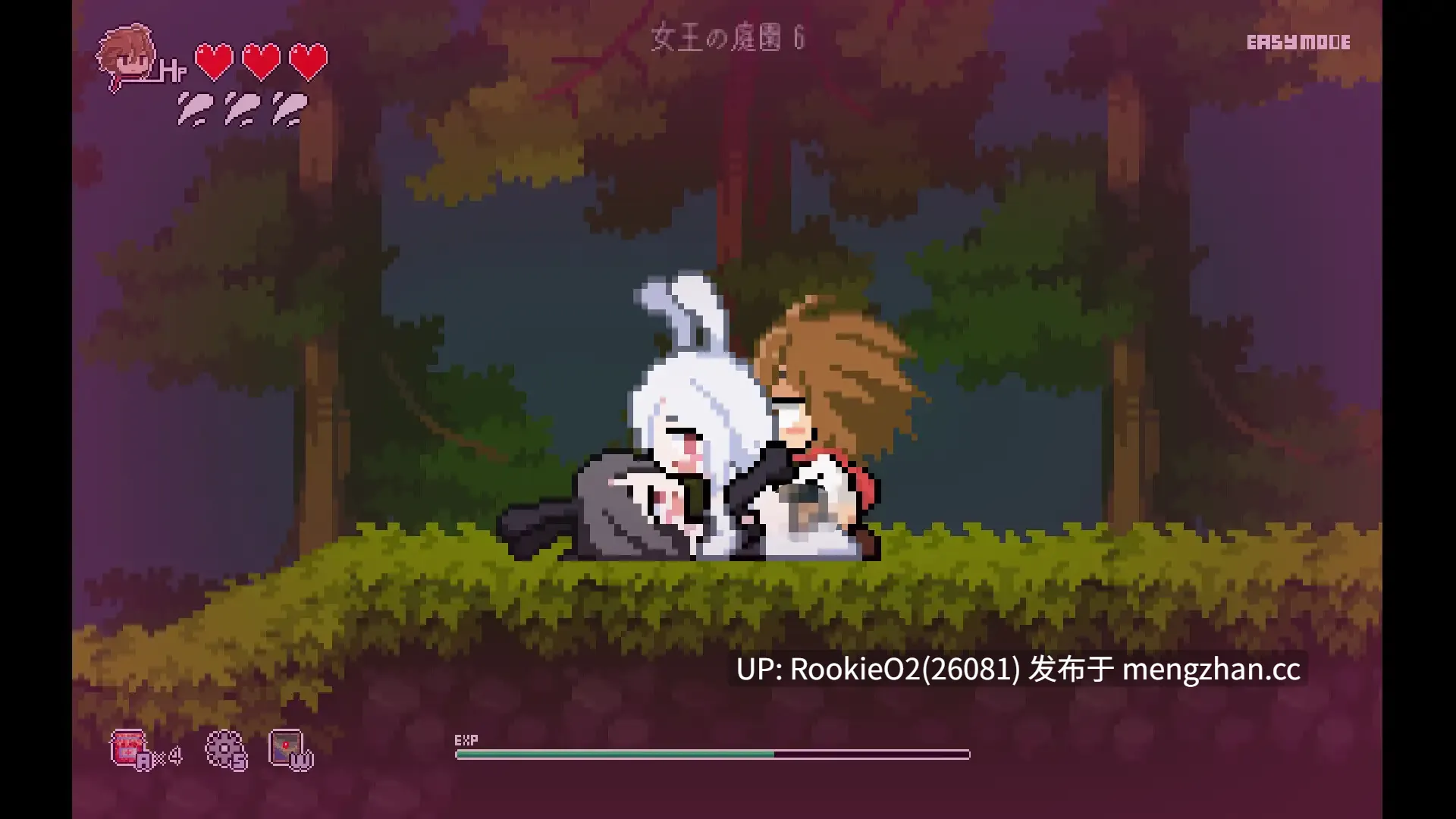 【ACT/官中/像素/兽人/怪物娘/后宫/奇幻/逆向奸/兽耳/正太/PC】小小魔女的约定 / 小さな魔女の約束 官方中文版 26.03.06.0时发售【574M】-第8张图片-萌站 【ACT/官中/像素/兽人/怪物娘/后宫/奇幻/逆向奸/兽耳/正太/PC】小小魔女的约定 / 小さな魔女の約束 官方中文版 26.03.06.0时发售【574M】-第8张图片-萌站