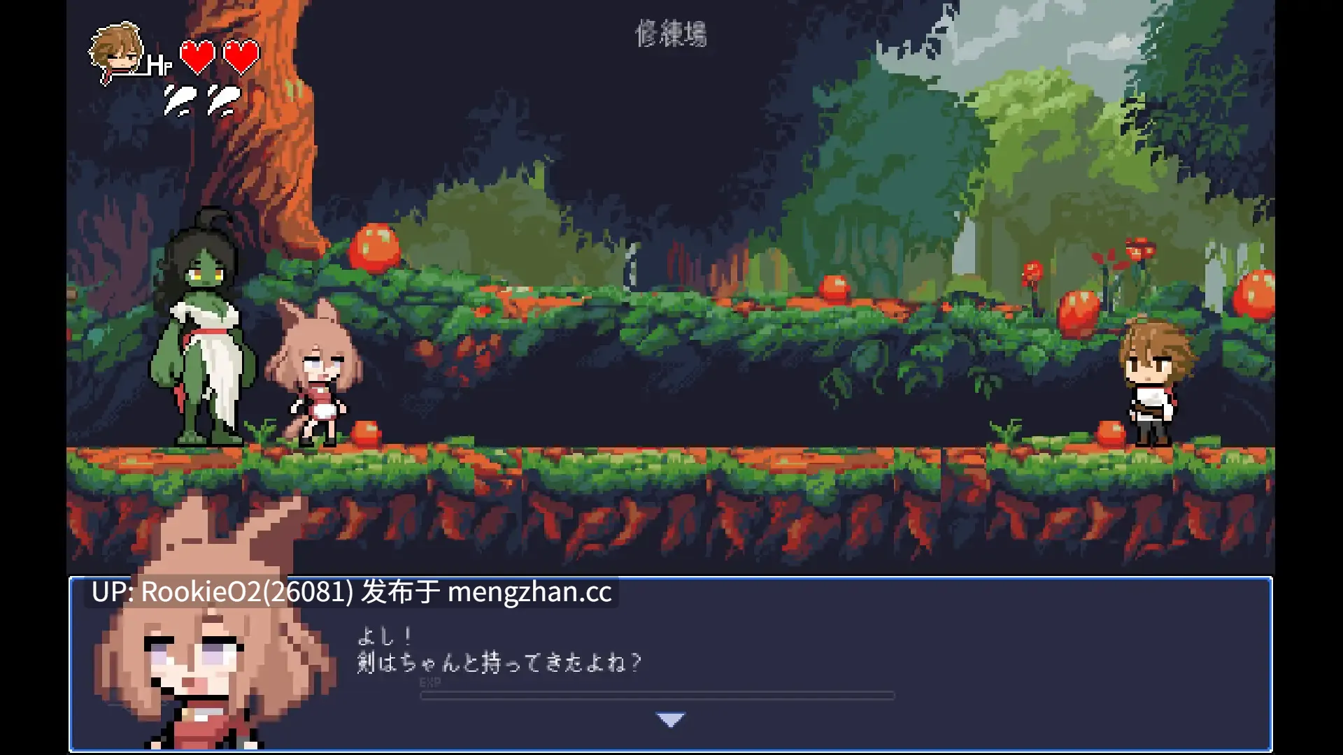 【ACT/官中/像素/兽人/怪物娘/后宫/奇幻/逆向奸/兽耳/正太/PC】小小魔女的约定 / 小さな魔女の約束 官方中文版 26.03.06.0时发售【574M】-第12张图片-萌站 【ACT/官中/像素/兽人/怪物娘/后宫/奇幻/逆向奸/兽耳/正太/PC】小小魔女的约定 / 小さな魔女の約束 官方中文版 26.03.06.0时发售【574M】-第12张图片-萌站