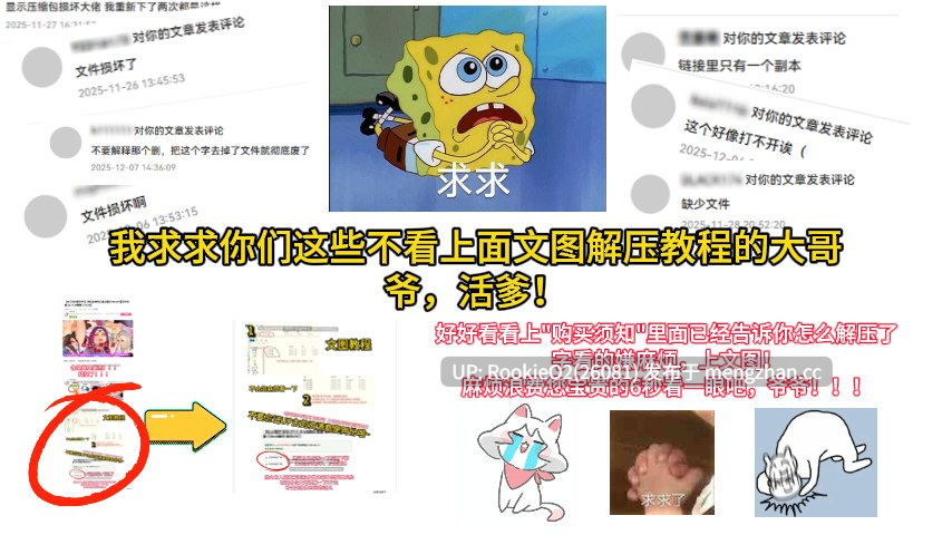 【SLG/生肉/异种奸/触碰/束缚/触手/处女/PC】习俗村的祭品 触手抚摸模拟 / 因習村の生贄 触手おさわりシミュレーション 日文生肉版 26.03.01.16时发售【519M】-第13张图片-萌站 【SLG/生肉/异种奸/触碰/束缚/触手/处女/PC】习俗村的祭品 触手抚摸模拟 / 因習村の生贄 触手おさわりシミュレーション 日文生肉版 26.03.01.16时发售【519M】-第13张图片-萌站