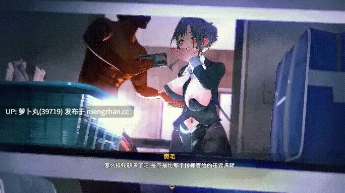 胜利女神NTR日记 兔女郎爱德 有CV-第2张图片-萌站