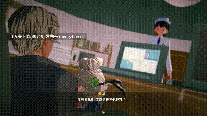 胜利女神NTR日记 兔女郎爱德 有CV-第4张图片-萌站