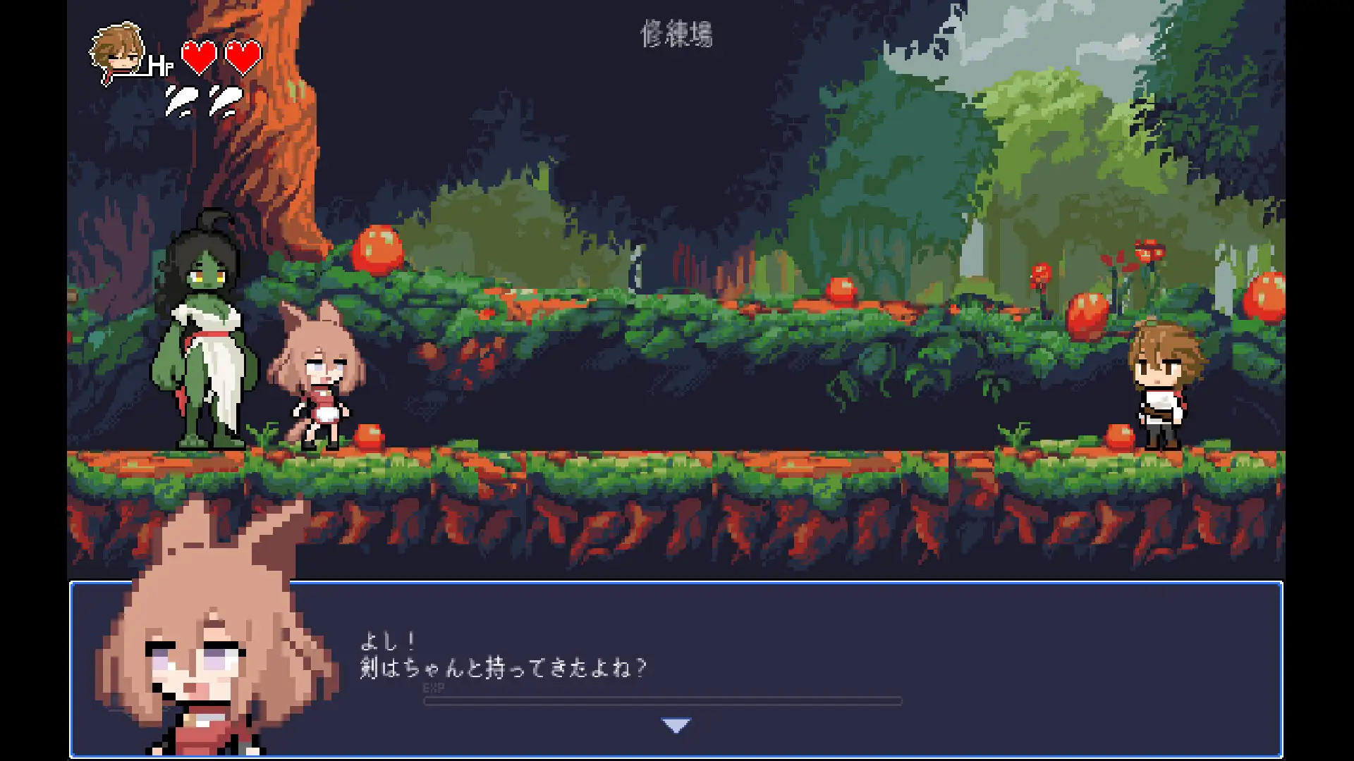 ［ACT/PC/官中/新作］小小魔女的约定/小さな魔女の約束［600M］-第6张图片-萌站