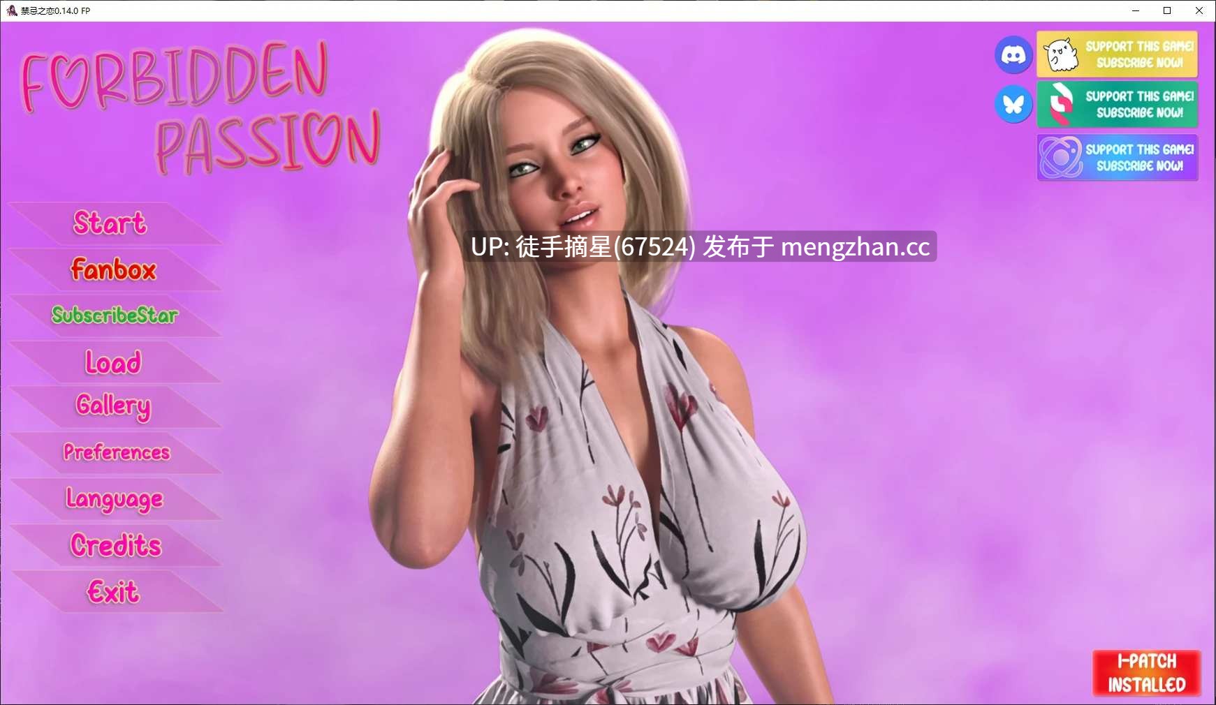 萌站汉化【欧美SLG/AI汉化/乱伦】Forbidden Passion 0.14.0 FP AI汉化版【PC/4.5G/更新】