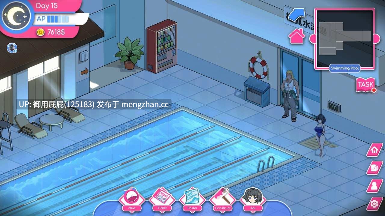 [精品互动SLG/动态/更新] 救生员狂热 Lifeguard Holic Demo v0.9.2A （游戏内号未变动）官中步兵版 [2.1G]-第13张图片-萌站