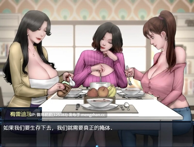 [末日RPG/动态/更新]  僵尸生活2：僵局 Zombie's Retreat 2: Gridlocked v0.27a Beta AI汉化版 [2.5G]-第6张图片-萌站