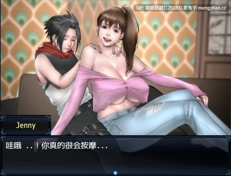 [末日RPG/动态/更新]  僵尸生活2：僵局 Zombie's Retreat 2: Gridlocked v0.27a Beta AI汉化版 [2.5G]-第9张图片-萌站