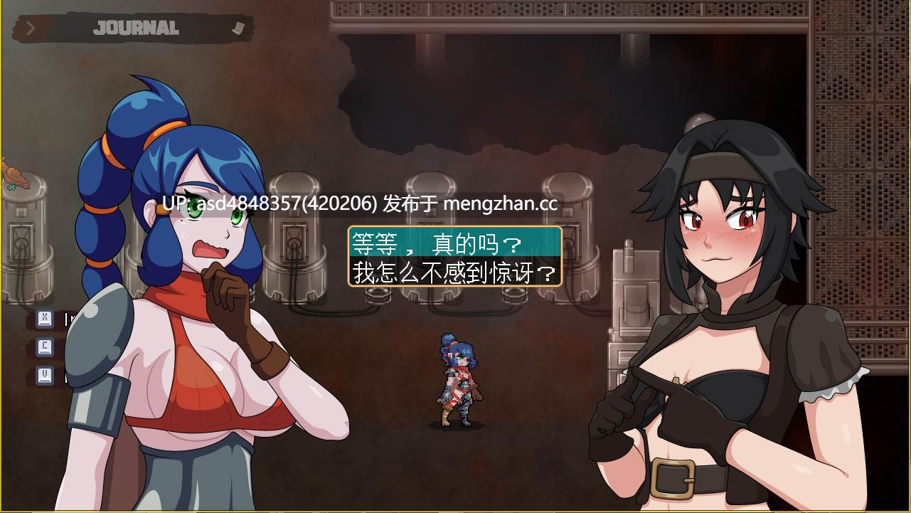 沉重的心 Heavy Hearts v1.0【PC+RPG+兽人+AI汉化】-第6张图片-萌站