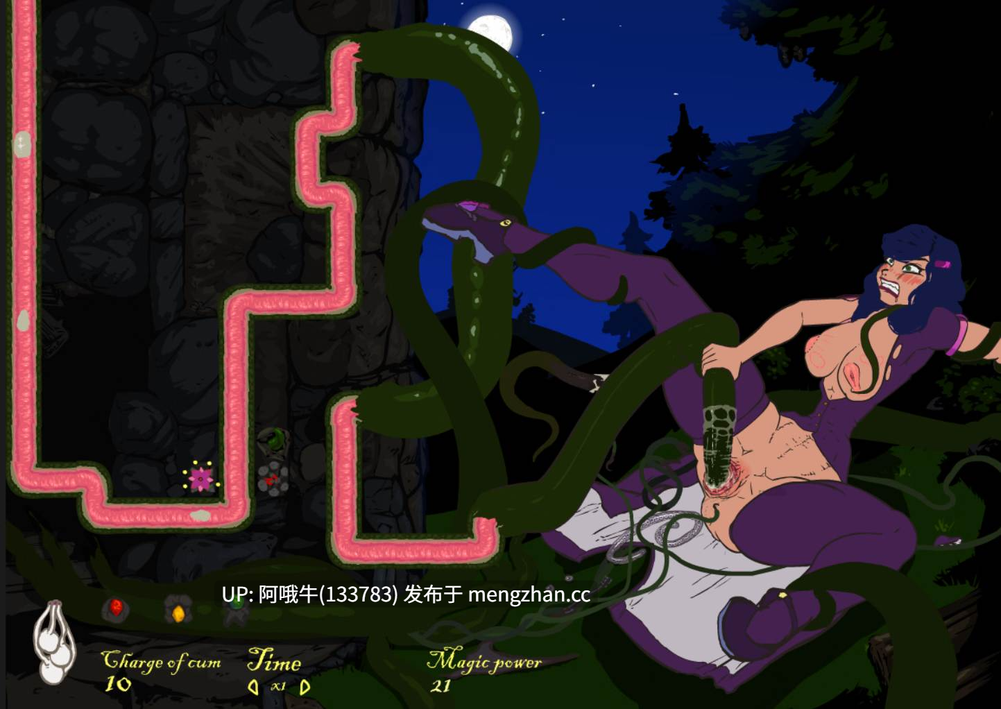 【SLG/小游戏/动态/触手/PC/生肉】 ImpregDef [Lv. 4] 【44M】-第4张图片-萌站