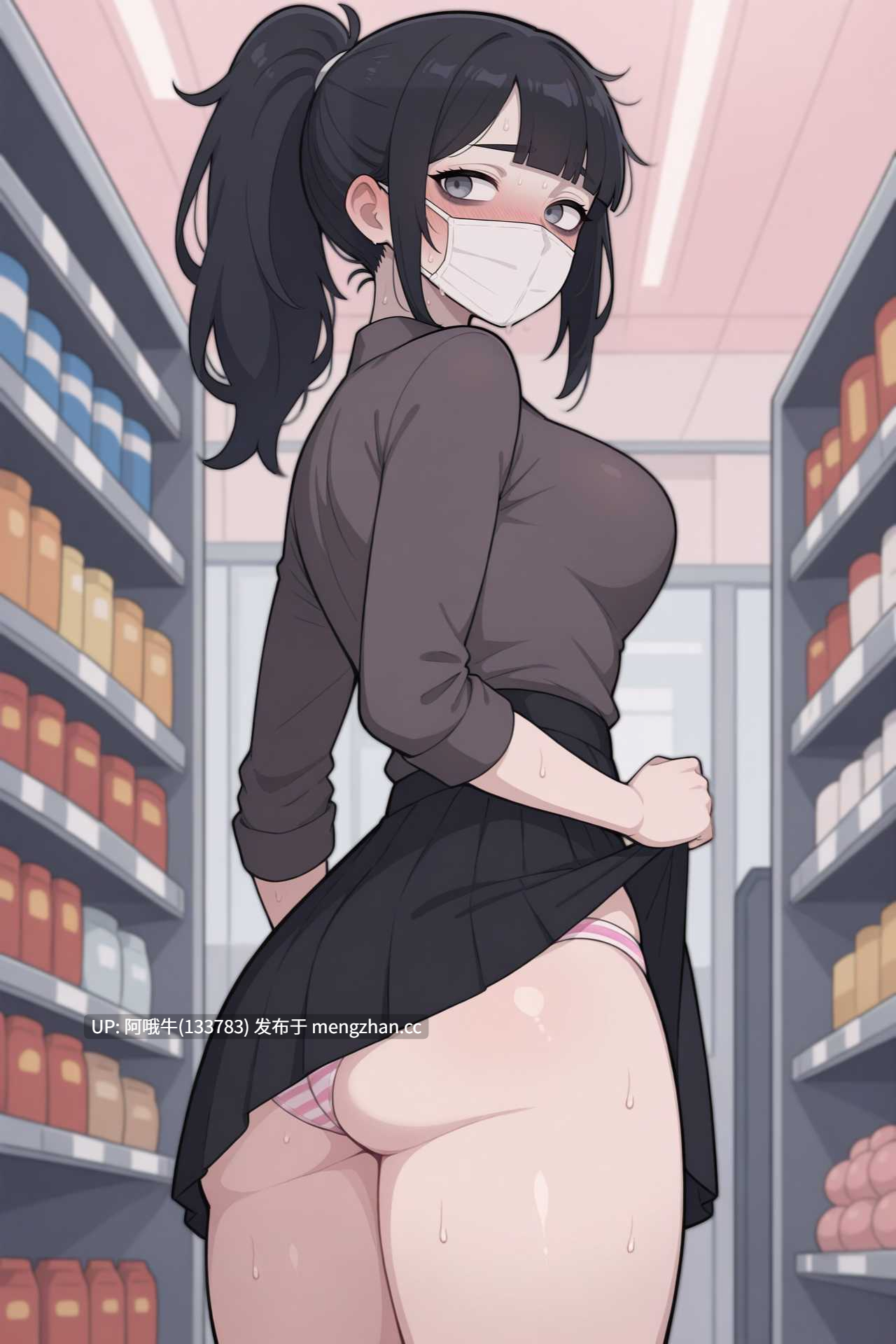 【SLG/恋爱模拟/小游戏/PC/生肉】陷阱臀 Booty Trap [R2] 【28.9M】【序号7338】-第5张图片-萌站