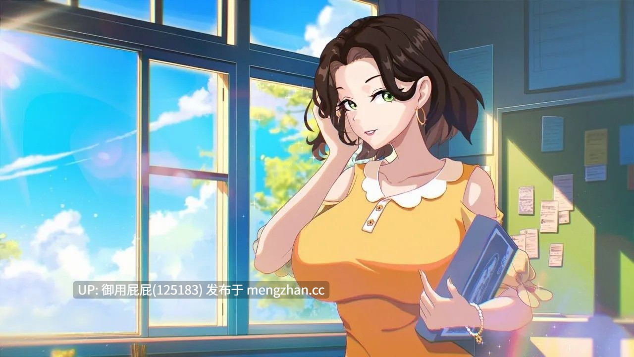 [精品沙盒SLG/后宫/动态/更新] 爱与生活：幸福学生 Happy Student  V2.1.6 STEAM官方中文步兵版 正式版+全DLC+自带手冲回想解放 [6G]-第30张图片-萌站