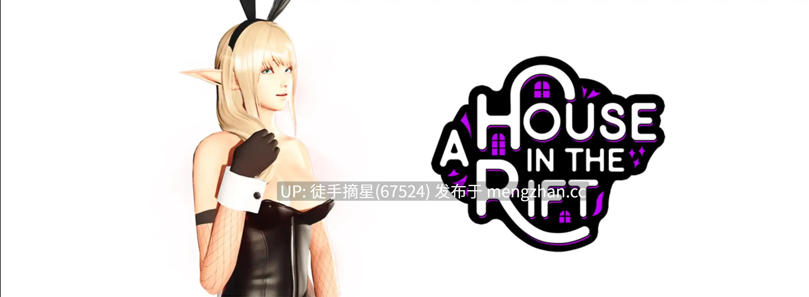 萌站汉化【亚洲SLG/AI汉化/动画】 A House in the Rift v0.8.08r1 AI汉化版【PC/10.9G/更新】-第2张图片-萌站 萌站汉化【亚洲SLG/AI汉化/动画】 A House in the Rift v0.8.08r1 AI汉化版【PC/10.9G/更新】-第2张图片-萌站