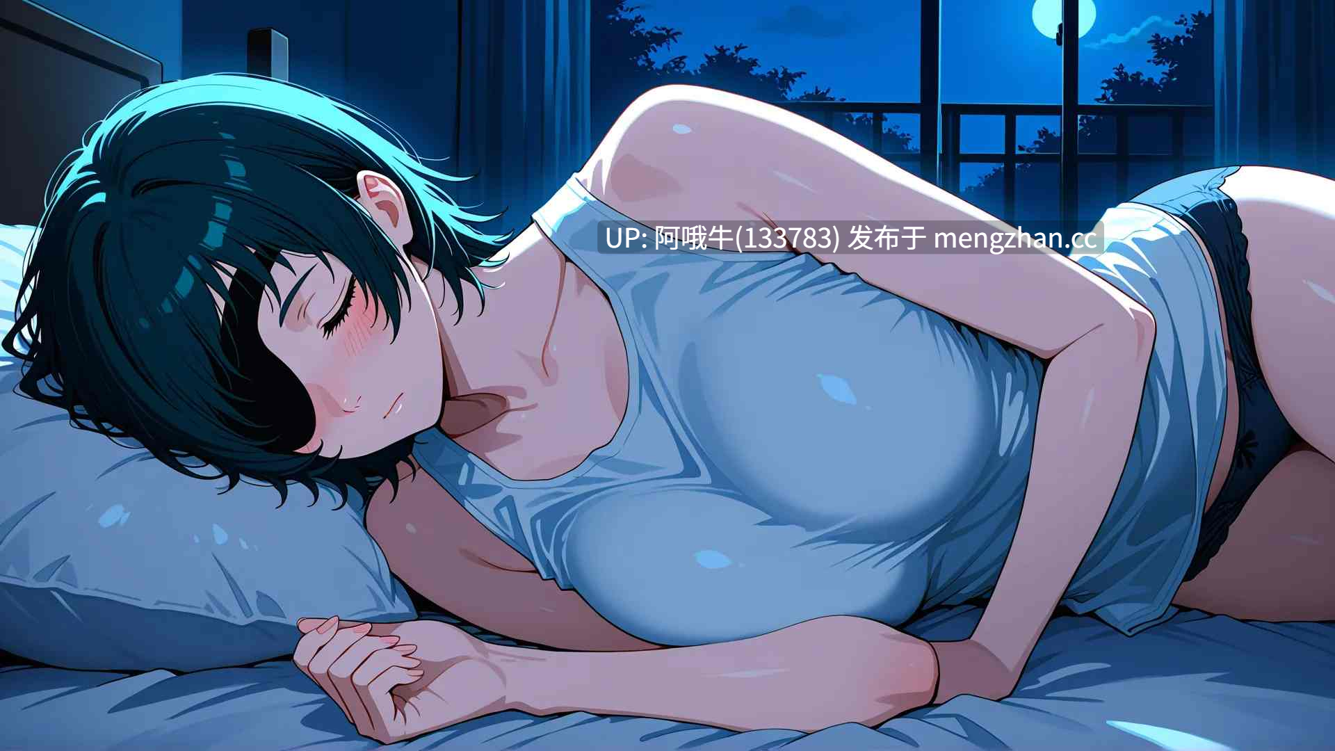 【2D/AICG/SLG/PC机翻/安卓生肉】电锯之心 Chainsaw Hearts [v1.1] [354M]【序号7341】-第2张图片-萌站