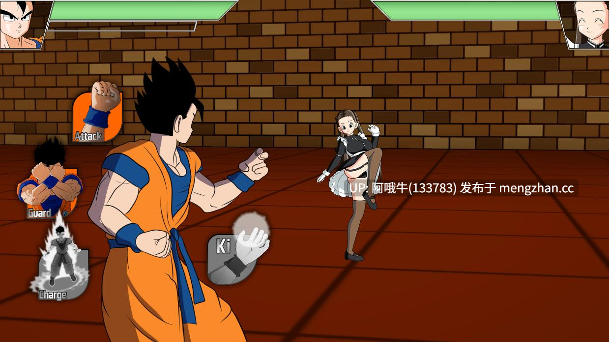 【2D/龙珠同人/SLG/PC机翻/安卓生肉】多拉贡·博尔：混合生态冒险者 Doragon Boll Hybrid Eroventures [v0.3.0] [659M]【序号7342】-第2张图片-萌站