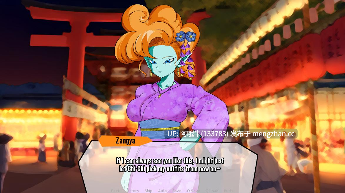 【2D/龙珠同人/SLG/PC机翻/安卓生肉】多拉贡·博尔：混合生态冒险者 Doragon Boll Hybrid Eroventures [v0.3.0] [659M]【序号7342】-第12张图片-萌站