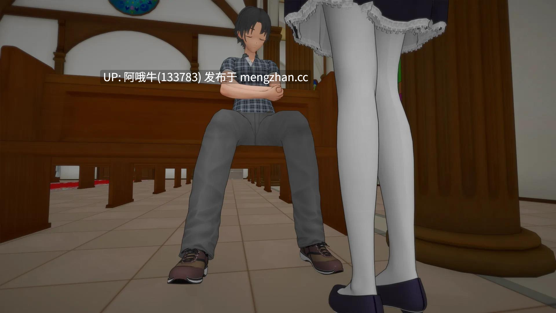 【亚洲风/后宫/3D/动态/SLG/PC/机翻】缝隙 The Seam [v0.26] [5.54G]【序号7343】-第4张图片-萌站