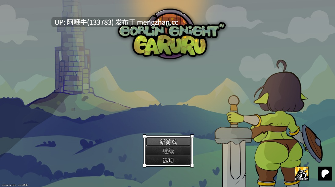 【2D/扶她/SLG/触手/群交/策略/战斗/PC/机翻】哥布林“骑士”加鲁鲁 Goblin Gnight Garuru [v0.2 Beta] [738M]【序号7345】-第2张图片-萌站
