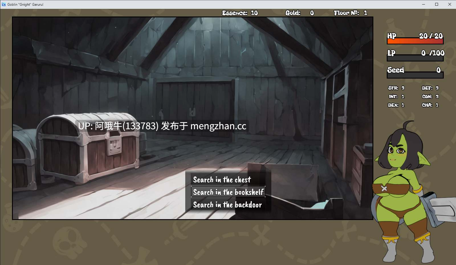 【2D/扶她/SLG/触手/群交/策略/战斗/PC/机翻】哥布林“骑士”加鲁鲁 Goblin Gnight Garuru [v0.2 Beta] [738M]【序号7345】-第7张图片-萌站