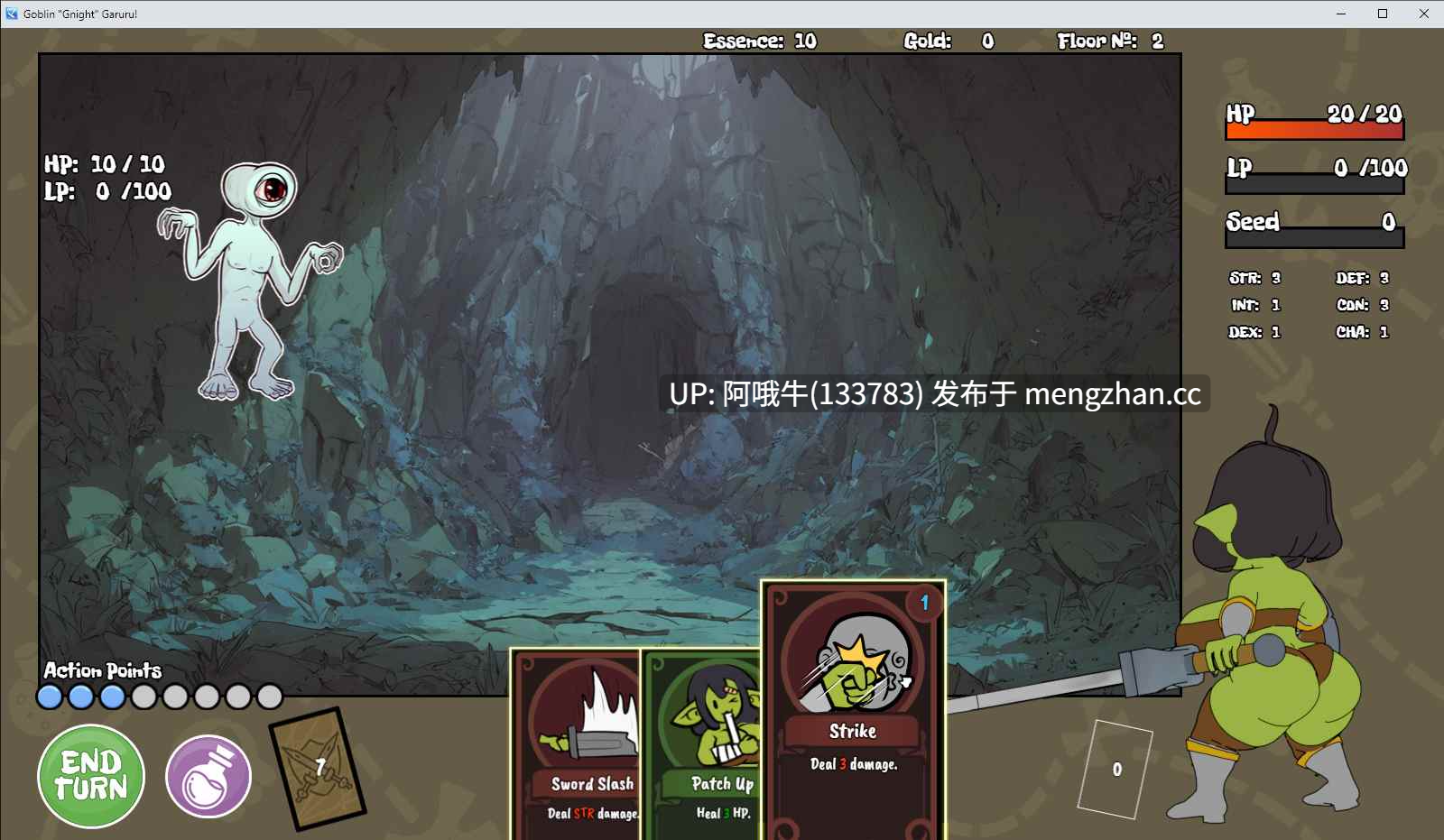 【2D/扶她/SLG/触手/群交/策略/战斗/PC/机翻】哥布林“骑士”加鲁鲁 Goblin Gnight Garuru [v0.2 Beta] [738M]【序号7345】-第8张图片-萌站