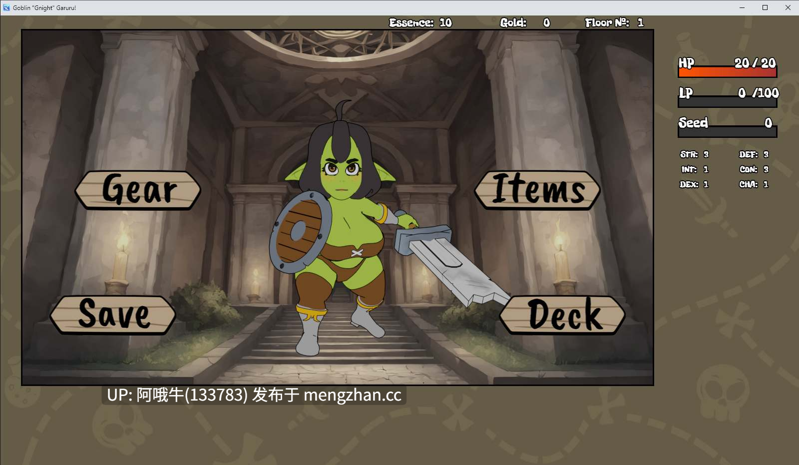 【2D/扶她/SLG/触手/群交/策略/战斗/PC/机翻】哥布林“骑士”加鲁鲁 Goblin Gnight Garuru [v0.2 Beta] [738M]【序号7345】-第11张图片-萌站