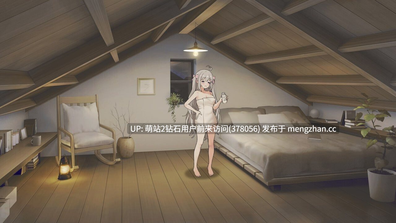 348.[淫荡调教][发情傲娇][同居调教][互动动态]妹存在感 和存在感薄弱妹妹一起的简单生活   存在感薄い妹との簡単生活  Ver0.9.9.3/ V0.99C  官方中文 [2.50GB]-第15张图片-萌站