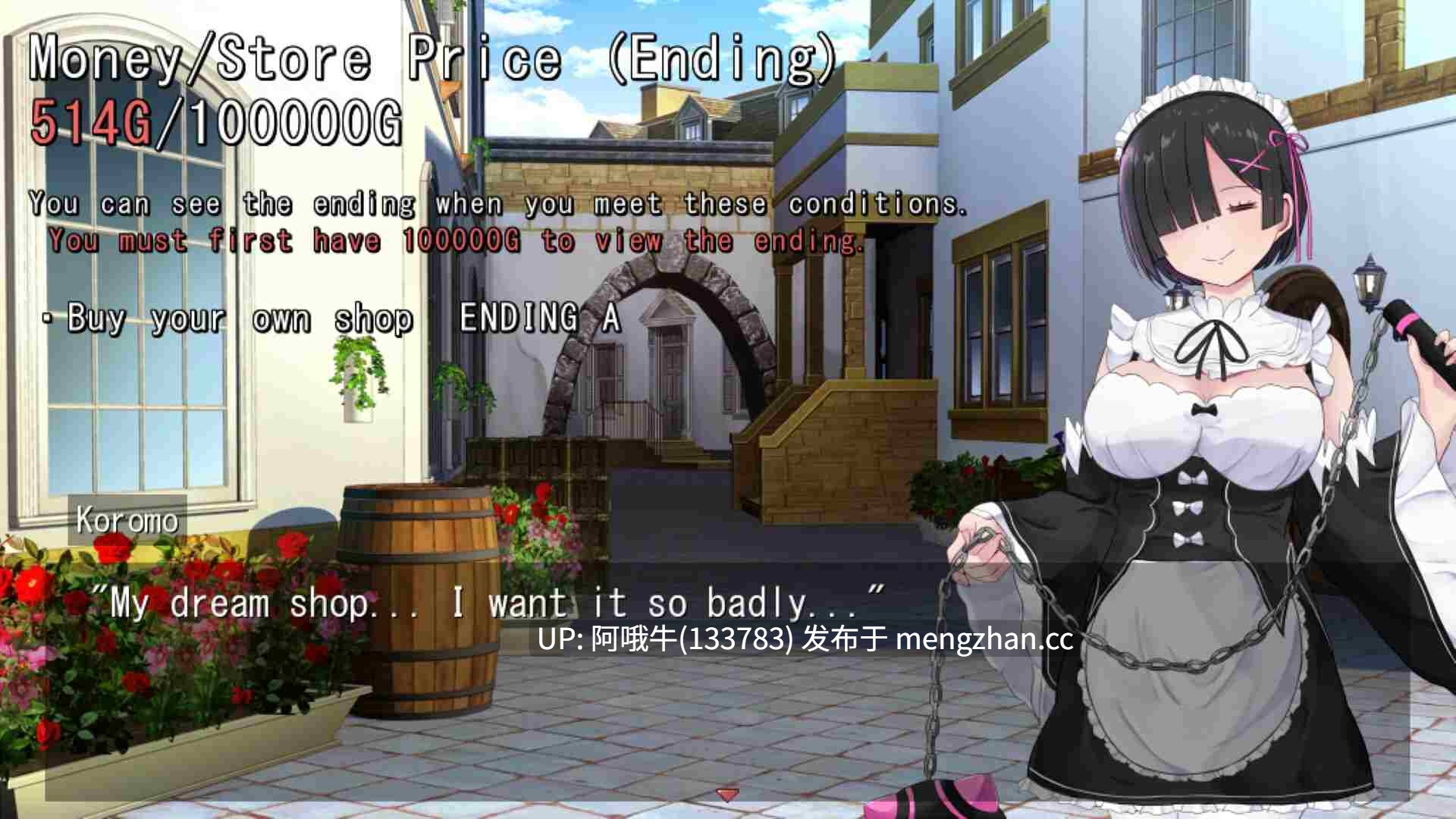 【日系/幻想/RPG/卖淫/强奸/PC/机翻】角色扮演者任务 Cosplayers Quest [v1.0] [0.98G]【序号7349】-第10张图片-萌站