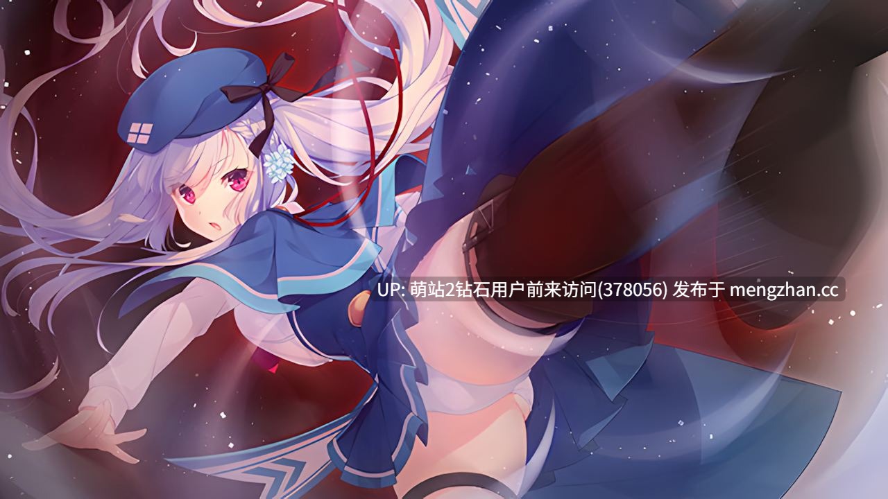 359.【日系ADV精品汉化后宫恋爱PC】白刃闪耀的恋之旋律 Shiraha Kirameku Koi Shirabe 白刃きらめく恋しらべ 中文汉化版【4.05GCV】-第1张图片-萌站 359.【日系ADV精品汉化后宫恋爱PC】白刃闪耀的恋之旋律 Shiraha Kirameku Koi Shirabe 白刃きらめく恋しらべ 中文汉化版【4.05GCV】-第1张图片-萌站
