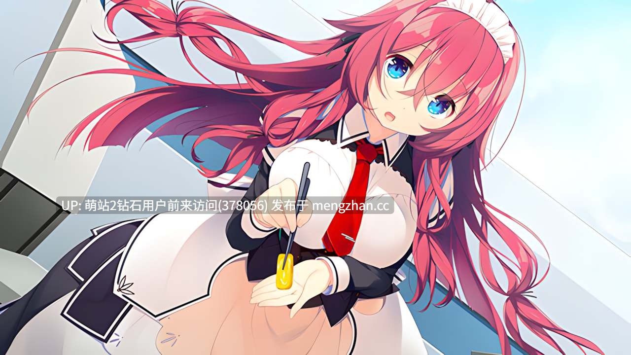 359.【日系ADV精品汉化后宫恋爱PC】白刃闪耀的恋之旋律 Shiraha Kirameku Koi Shirabe 白刃きらめく恋しらべ 中文汉化版【4.05GCV】-第3张图片-萌站 359.【日系ADV精品汉化后宫恋爱PC】白刃闪耀的恋之旋律 Shiraha Kirameku Koi Shirabe 白刃きらめく恋しらべ 中文汉化版【4.05GCV】-第3张图片-萌站